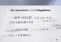 江西中医药大学各专业多少分能进？2024录取线最新汇总