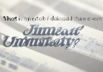 集美大学录取分数线是多少，多少分能上集美大学