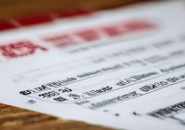 河北工程大学各专业录取分数线是多少？2023招生计划与报考全攻略