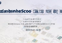 芜湖大学录取分数是多少？2026 年芜湖大学录取分数线