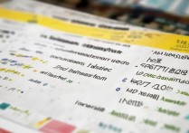 襄阳几所专科学校排名榜？口腔医学专科学校哪家好？