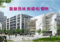 梅州紫职业学院怎么样？梅州紫金职业技术学院招生简章