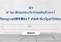 定陶一中2017分数线是多少？定陶一中录取分数线查询