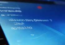 win7禁用驱动