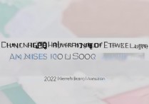 长春建筑大学录取分数线是多少，2026年最低多少分能上