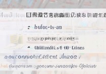 惠州大学录取本科排名是多少？惠州学院本科录取分数线及位次查询