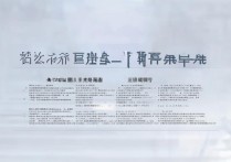 中南民族大学广东录取分数线多少，2026年最低投档线是多少？