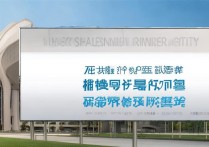 沈阳大学何时公布录取，2026录取结果几号出