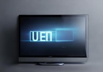 uefi 固态