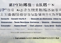 山西最好的十大本科学校是哪些？2026山西本科院校排名如何？