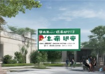 广西商务英语专科学校排名哪家学校更胜一筹，教学质量如何？