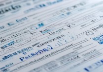 辽宁省专科学校排名有哪些？辽宁专科学校哪个好？