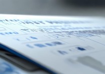 国家职业资格证全国联网查询