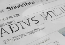 2017朔州高中录取线｜重点高中分数线是多少分