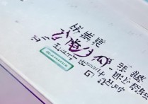 郑州大学录取进度如何查询？郑州大学录取进度查询时间入口