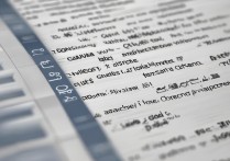 警察学院专科学校排名榜有哪些？中国警校排名大全中哪所最好？