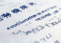 2017会宁中考录取分数线