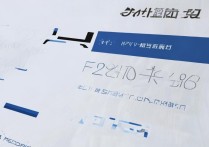 清华大学江苏录取成绩多少分？2024高考清华分数线解析