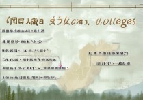 江西最好的专科学校是哪几所，南昌专科学校排名怎么样？