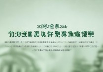 宁夏大学录取分数线是多少，2026年宁夏大学多少分能上