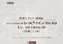 2023安徽文科本科录取结果何时公布？录取分数线是多少？