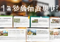 济南低分考生能上什么专科学校？前十排名榜单公布