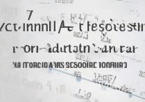2017 天津艺术类本科分数线是多少？历年录取分数查询