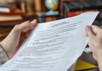 北京大学优先录取条件是什么，北大提前录取需要满足哪些要求？