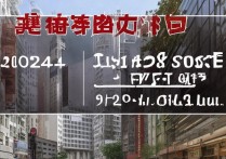重庆考生多少分能上重点大学？2024重庆985/211录取线出炉！