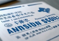 南昌航空大学录取分数