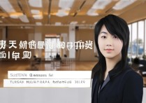 华侨大学舞蹈专业录取标准是什么？有哪些关键因素影响录取？