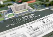 济南大学最低录取分数线是多少？济南大学最低录取位次排名查询