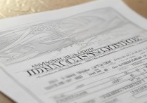 大学录取通知线是多少？2026各大学录取分数线一览表