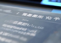 喀什大学录取查询系统怎么进？喀什大学录取查询系统入口在哪？