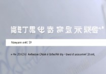 宁夏大学如何查录取情况，2026录取结果查询入口在哪？