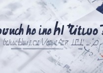 个旧财经职业学院学费多少？2024招生简章公布！