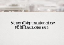 河南师范大学分数线