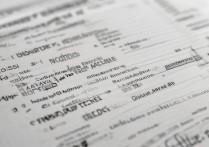 专科学校排名哪里查？官网最新名单，公办专科院校排名完整版