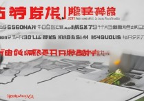 江苏大学专业录取位次是多少，2026年最低位次多少分能上