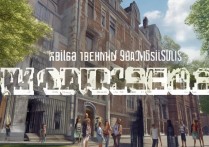 大学有没有保证录取的，保录取真的靠谱吗怎么申请？