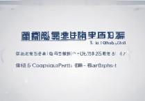 同济大学在青海录取分数线是多少，多少分能上同济大学？