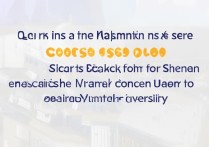 南昌大学在山西录取位次是多少？山西考生多少分能上？