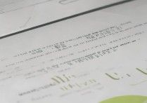 重庆大学江苏录取等级是多少，江苏考生多少分能上？