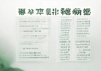 宁夏大学各专业录取分是多少，多少分能上宁夏大学