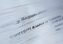 大学录取查询入口山东在哪里？山东高考录取结果查询入口