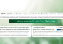 东南大学录取等级要求多少分能上？最新录取条件详解