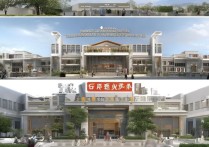 广州文华职业学院怎么样，学费一年要多少钱？