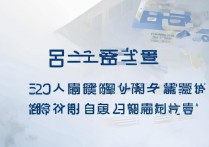 吉林大学在江苏录取分数线是多少，最低多少位次能上