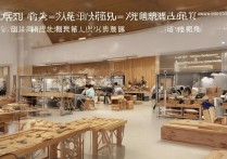 日照职业学院木工专业怎么样？日照职业学院木工实训设备有哪些？