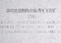 鄂州大学录取分是多少？2026年最低录取分数线一览